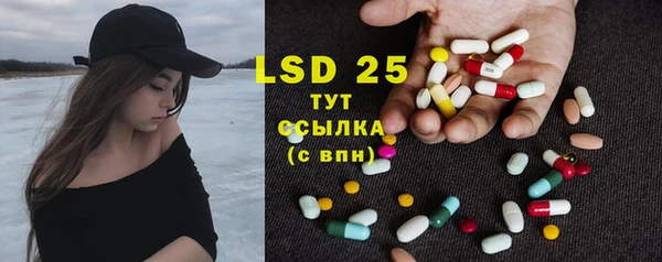 MDMA Premium VHQ Алзамай